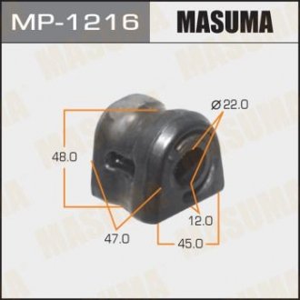 Втулка стабілізатора переднього (Кратно 2) Honda Civic (08-) Masuma MP-1216 (фото 1)