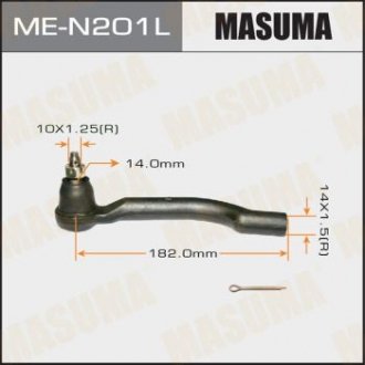 НАКОНЕЧНИКИ РУЛЕВЫЕ РЕЙКИ РУЛЕВЫЕ Наконечник рулевой тягиJ10 T31 LH Masuma ME-N201L (фото 1)