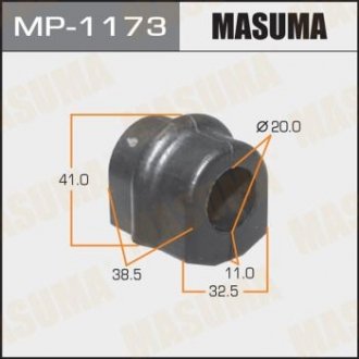 РЕЗ. СТАБИЛИЗАТОРА Втулка стабилизатора Nissan Primera P12 01-08 D-20 Masuma MP-1173 (фото 1)