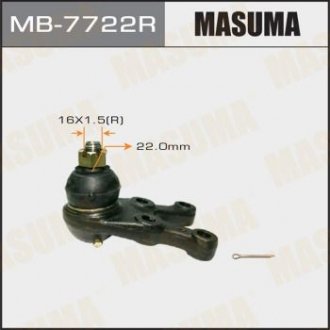 ОПОРЫ Шаровые Шаровая опора низ. Motorpro Pajero V2#, V4#  CBM-23R Masuma MB-7722R (фото 1)