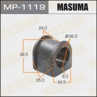 РЕЗ. СТАБИЛИЗАТОРА Втулка стабилизатора front Mazda3 09-, D-26 Masuma MP-1119 (фото 1)