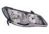 Фара правая HB3+HB4, черная рамка, эл. рег., SEDAN [] DEPO+ALKAR 217-1159R-LDEM2 (фото 1)