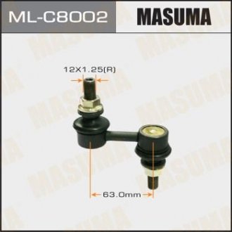 ТЯЖКИ Стойка стабилизатора передняя L R Subaru Legacy V 2.0D-2. Masuma ML-C8002 (фото 1)