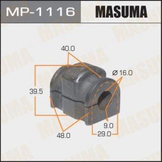 РЕЗ. СТАБИЛИЗАТОРА Втулка стабилизатора переднего MAZDA2 D-16 Masuma MP-1116 (фото 1)