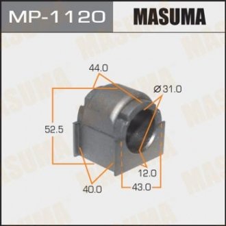 РЕЗ. СТАБИЛИЗАТОРА Втулка стабилизатора front CX-9 12- D-31 Masuma MP-1120 (фото 1)