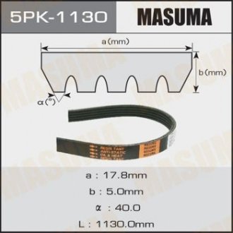 Ремінь поліклиновий Masuma 5PK-1130 (фото 1)