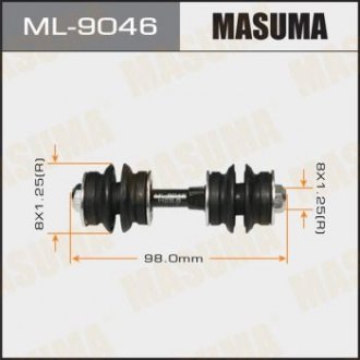 Стійка стабілізатора Masuma ML-9046 (фото 1)