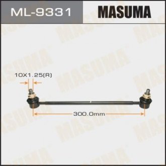 ТЯЖКИ Стойка стабилизатора (линк) front Escudo TD54W, TD94W Masuma ML-9331 (фото 1)