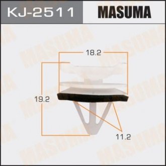 ХОМУТЫ КЛИПСЫ Mazda CX-5, KE, KE2AW, KE2FW, KE5AW, KE5FW, KEEAW, KEEFW Masuma KJ-2511 (фото 1)