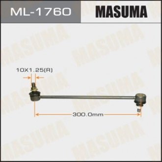 ТЯЖКИ Стійка стабилизатораCLMZ-30 front MAZDA3 BLEFP 09- Masuma ML-1760 (фото 1)