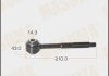 Тяга задня поперечна права (з сайлентблоком) R Toyota Avalon (05-12), Camry (01-), Highlander (01-03) (RU-411) Masuma