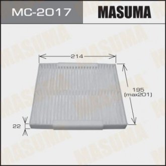 Фильтра фильтр салона GH GJ6A-61-P11 QC0510C B43010C Masuma MC-2017 (фото 1)