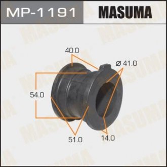 РЕЗ. СТАБИЛИЗАТОРА ВСПОМОГАТЕЛЬНАЯ ВТУЛКА СТАБИЛИЗАТОРА Masuma MP-1191 (фото 1)
