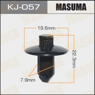 ХОМУТЫ КЛИПСЫ Клипса Infiniti, Nissan, Клипса крепежная Masuma KJ-057 (фото 1)