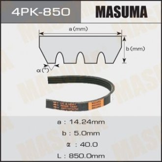 Ремінь поліклиновий Masuma 4PK-850 (фото 1)