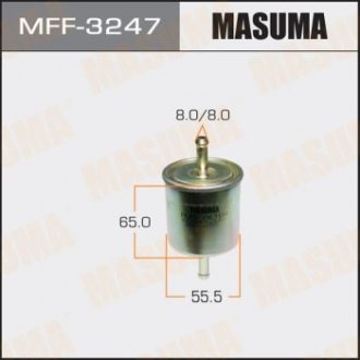 ФИЛЬТРА Фильтр топливный VQ20 30 SR20 GA16 FF0311 Masuma MFF-3247 (фото 1)
