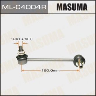 ТЯЖКИ Стойка стабилизатора (линк) front MAZDA6 RH Masuma ML-C4004R (фото 1)