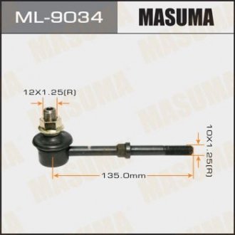 ТЯЖКИ Стійка стабилизатора (линк) rear RAV4 ACA3# Masuma ML-9034 (фото 1)