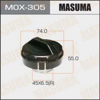 КРЫШКA РАДИАТОРА МАСЛОЗАЛИВ Крышка топливного бака Masuma MOX-305 (фото 1)