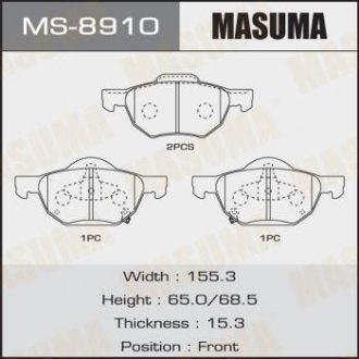 КОЛОДКИ C14050, C11063 ACCORD 2000, 2200, 2400 Masuma MS-8910 (фото 1)