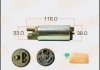 Бензонасос електричний (+ сіточка) Mitsubishi (MPU-300) MASUMA