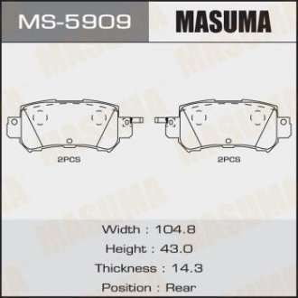 КОЛОДКИ C23018 SP1672 CX-5 2011- rear (1 12) Masuma MS-5909 (фото 1)