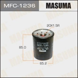 ФИЛЬТРА Фильтр масляный C219 VG33,VQ30 96-- Masuma MFC-1236 (фото 1)