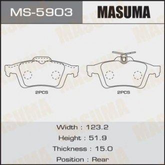 КОЛОДКИ C23011 PREMACY CREW.CR3W rear (1 12) Masuma MS-5903 (фото 1)