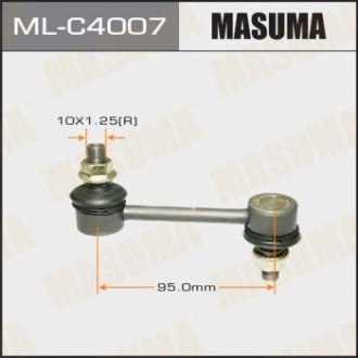 ТЯЖКИ Стойка стабилизатора (линк) rear MAZDA6 Masuma ML-C4007 (фото 1)