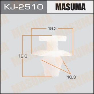 ХОМУТЫ КЛИПСЫ Клипса Infiniti, Nissan, Клипса крепежная Masuma KJ-2510 (фото 1)