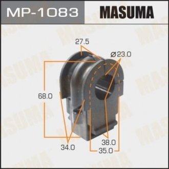 Втулка стабілізатора переднього (Кратно 2) Nissan Juke (10-), Qashqai (06-13), X-Trail (14-) Masuma MP-1083 (фото 1)