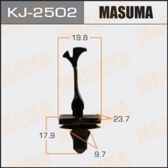 ХОМУТЫ КЛИПСЫ Клипса Lexus, Toyota, Клипса крепежная  Masuma KJ-2502 (фото 1)