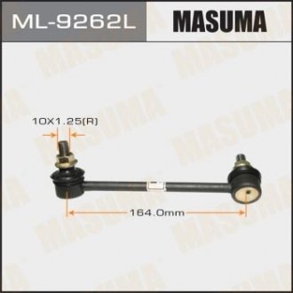 Стійка стабілізатора LH Masuma ML-9262L (фото 1)