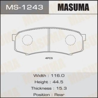 КОЛОДКИ Toyota Fortuner, SP2040 C22010 Masuma MS-1243 (фото 1)