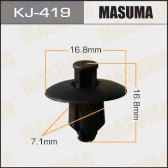 ХОМУТЫ КЛИПСЫ Клипса пластиковая Masuma KJ-419 (фото 1)
