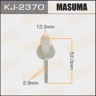 ХОМУТЫ КЛИПСЫ Заклепка стальная Masuma KJ-2370 (фото 1)
