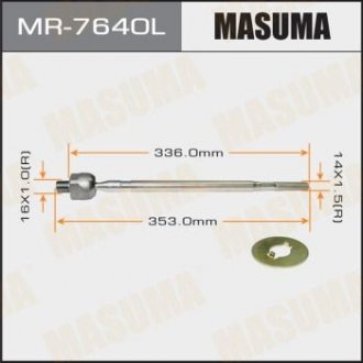 ТЯГИ РУЛЕВЫЕ SX4 YA11S 06- LH CRS-15 Masuma MR-7640L (фото 1)