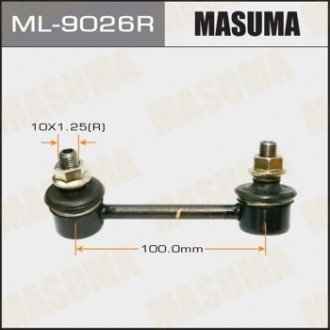 Стойка стабилизатора (линк) rear RH RAV4/ ACA2#, ZCA2# Masuma ML-9026R (фото 1)