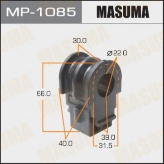 Втулка стабілізатора переднього (Кратно 2) Nissan Note (06-13), Tida (04-11) Masuma MP-1085 (фото 1)