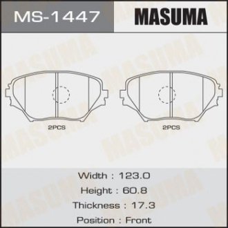 КОЛОДКИ RAV 4 II SP1233 C12100 Masuma MS-1447 (фото 1)