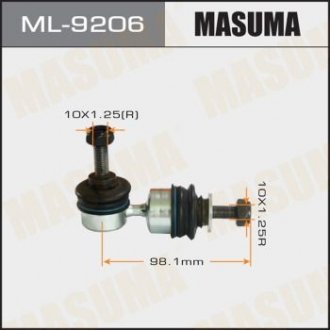 Стійка стабілізатора задн. MAZDA3/ BK 03- Masuma ML-9206 (фото 1)