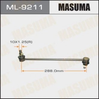 ТЯЖКИ CLMZ-36 front MAZDA CX5 11- Masuma ML-9211 (фото 1)