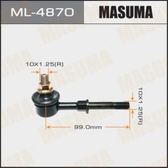 Стійка стабілізатора Masuma ML-4870 (фото 1)