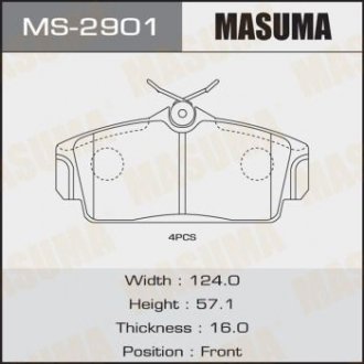 КОЛОДКИ N16 P11 C11062 SP1482 Masuma MS-2901 (фото 1)