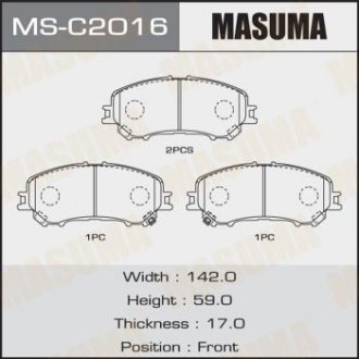 Колодки гальмівні передн Nissan Qashqai (13-), X-Trail (13-) Masuma MS-C2016 (фото 1)