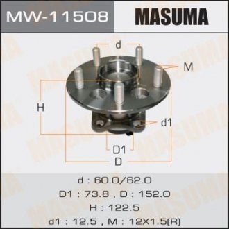 ПОДШИПНИКИ rear COROLLA NRE150L Masuma MW-11508 (фото 1)