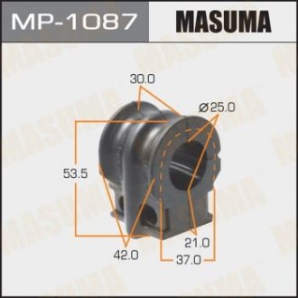 Втулка стабілізатора переднього (Кратно 2) Nissan Murano (08-15) Masuma MP-1087 (фото 1)