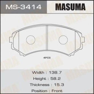 КОЛОДКИ C15040, C13044 SP2075 Masuma MS-3414 (фото 1)