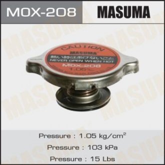 КРЫШКA РАДИАТОРА МАСЛОЗАЛИВ 1.05 Masuma MOX-208 (фото 1)