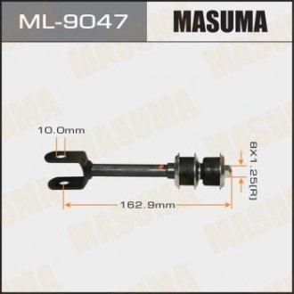ТЯЖКИ rear LAND CRUISER UZJ100L Masuma ML-9047 (фото 1)
